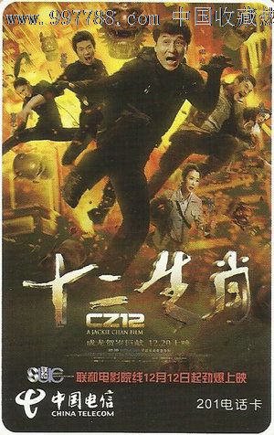 哪里能买到斯坦福大学文凭毕业证